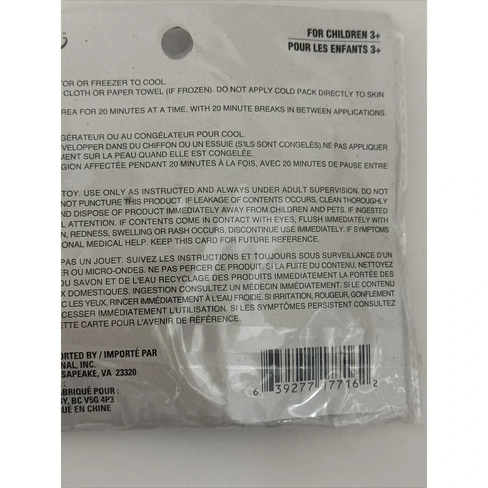 Assured Reusable Gel Cold Pack For Kids Soccer ice pack - NEW! A34